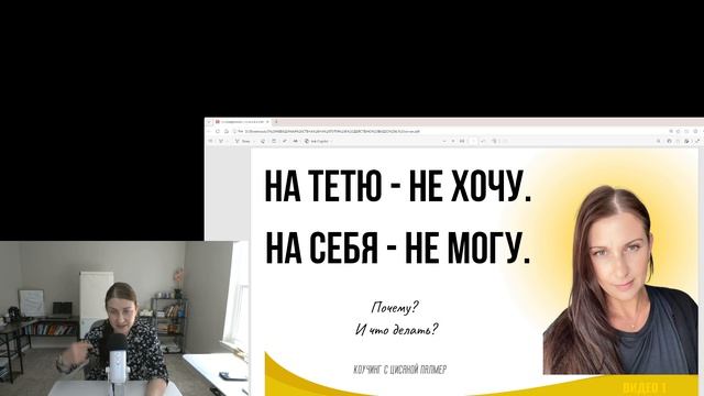 Почему на РАБОТЕ я могу, а ДОМА - в своем проекте - НЕ МОГУ? Как это изменить?