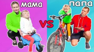 Софунья Шалунья - СОФИЯ и ПАПА ДЕЛАЮТ ПОКУПКИ. КВАДРАТНОЕ против КРУГЛОГО.