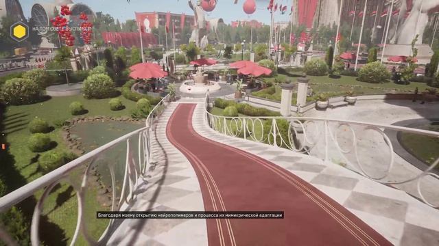 Bogatov - Играем в PS5 и подписываемся - Atomic Heart эпизод 1