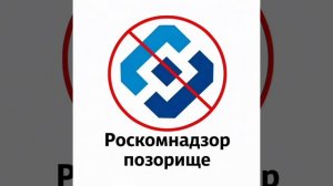 2 апреля