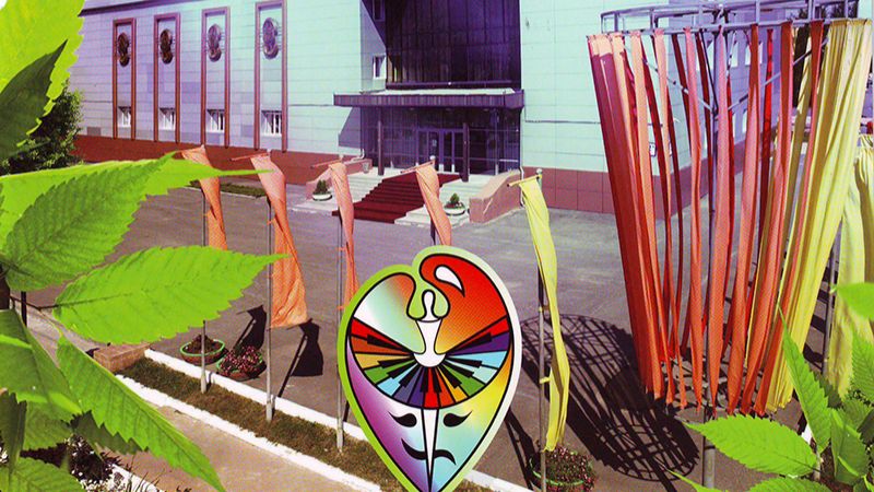 Приходите к Нам учиться!