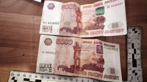 Место происшествия 27.03.26