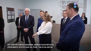 Генпрокурор России Александр Гуцан посетил филиал Фонда "Защитники Отечества" в Хабаровске