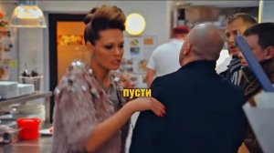 Тамара Петровна часть 2