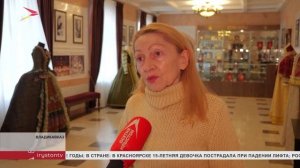 В Пскове завершился 52-й Фестиваль русской музыки