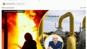 ‼️🇺🇦😂 Киевлянам посоветовали искать друзей с печками

▪️Такой совет дал экс-министр энергетики Ук