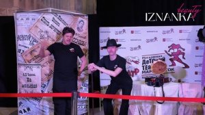 Ночь театрального искусства в театре марионеток