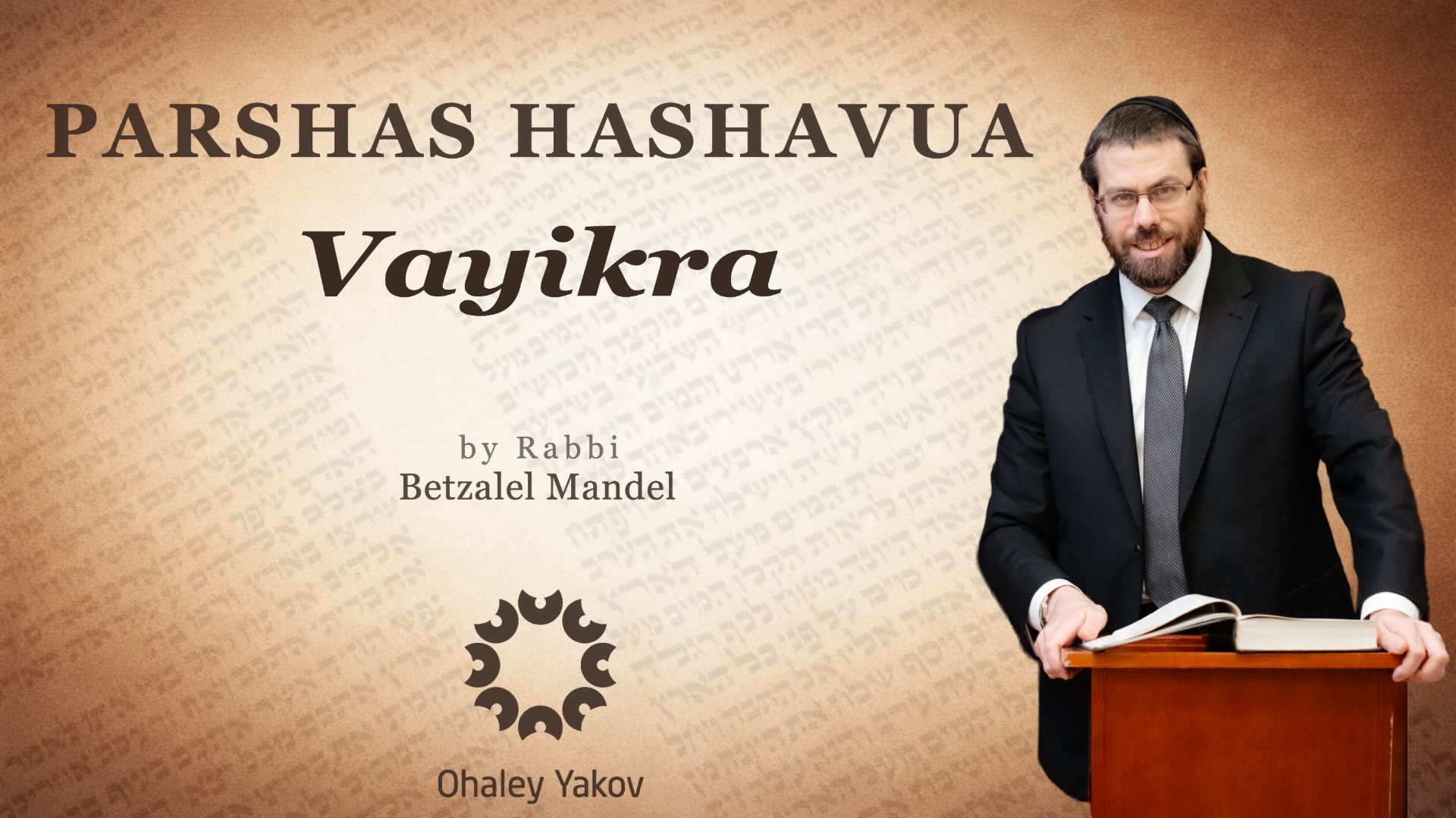 A short thought Vayikra