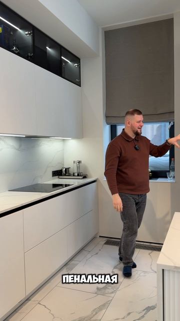 Посмотрите на кухню полностью без ручек