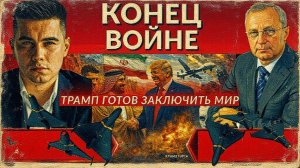 БОГАЧЕ / ЛАЗАРЕ : Ночные удары по Днепру и Краматорску. Киеву нужны перезахоронения. Бензин космос