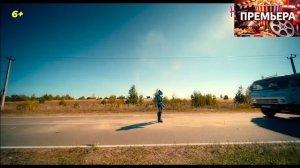 (Не)искусственный интеллект. Трейлер