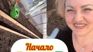 Жизнь здесь и сейчас ❤️❤️❤️/С ПОЧИНОМ МЕНЯ 😉🥒🥬🥦