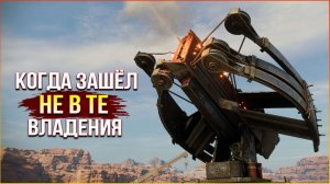Владыка в КП! • Crossout