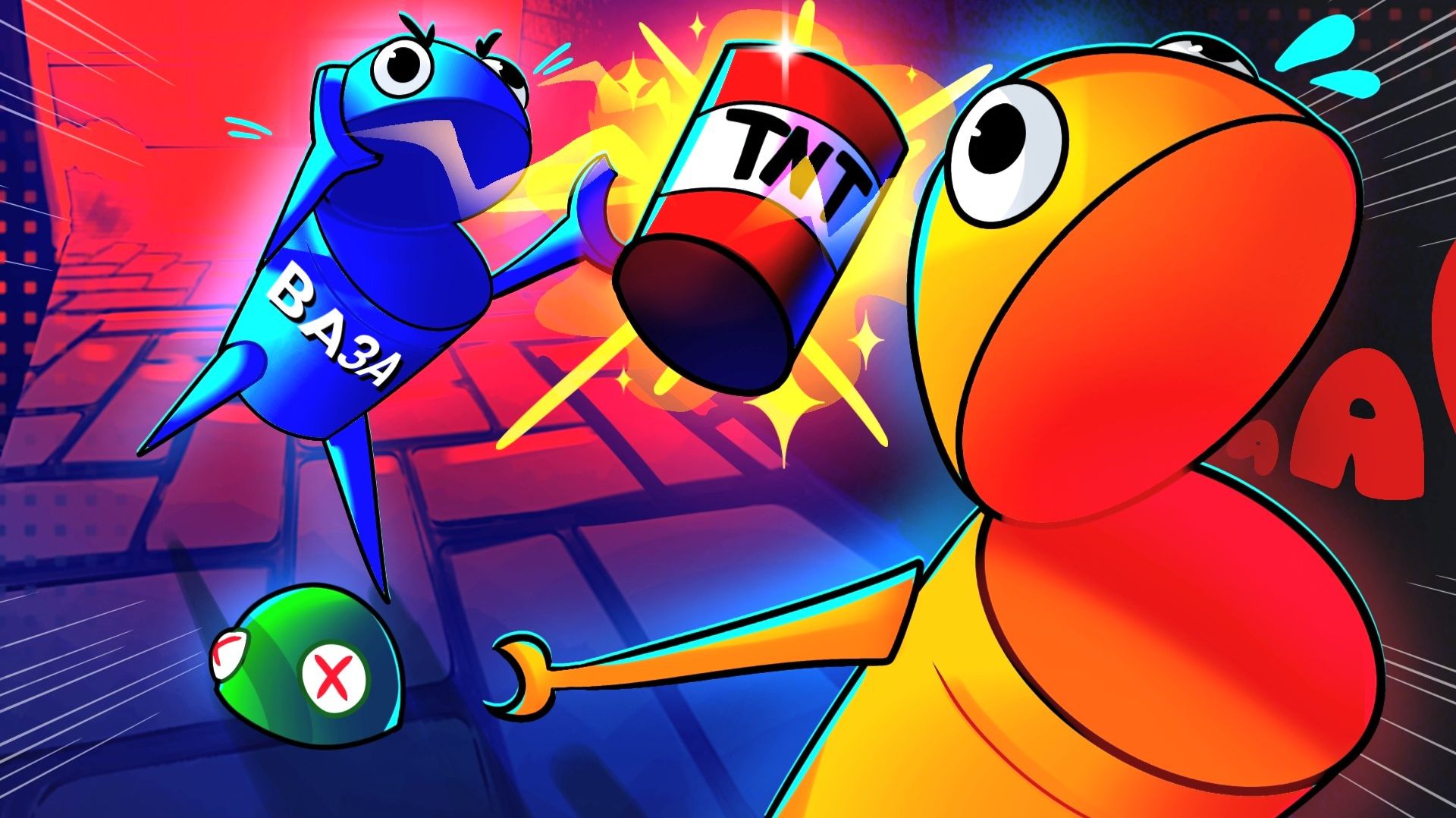 🤣 Я ВЗБЕСИЛ СВОИХ ДРУЗЕЙ в R.E.P.O /искр