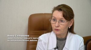 Про здоровье - 29.03.26