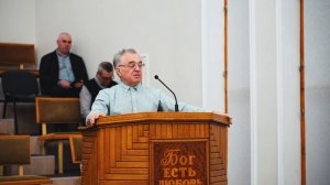 Еропкин Андрей Николаевич - Проповедь| Христианские проповеди