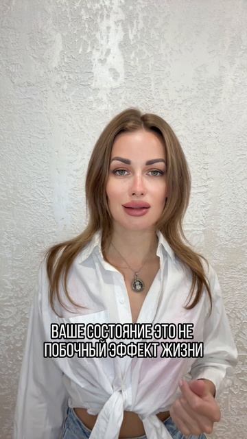 Почему ваши цели на год не работают? Ответ в этом видео!