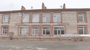 В деревне Быстрая на юге края строят новую школу