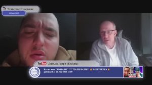 А зачем читать Минские Соглашения?