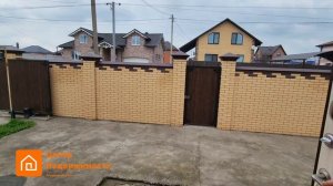 ДОМ КОТОРЫЙ СТРОИЛИ  ДЛЯ СЕБЯ