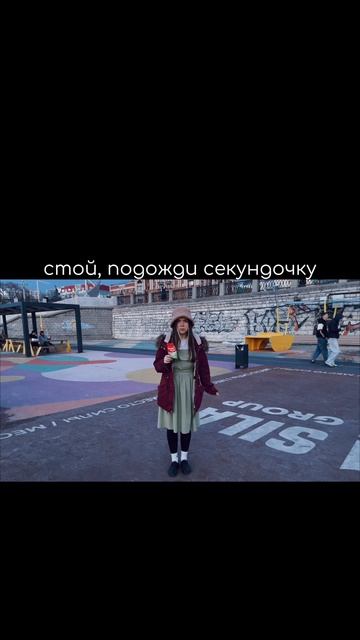 Ознакомится с продуктом можно на ОЗОН арт.  1739856289; WB арт. 565347928