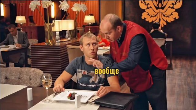 ФМС часть 3 смотреть онлайн