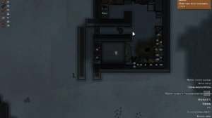 rimworld одиночное выживание в экстремальных условиях в минус