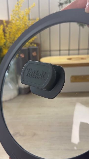 Крышка TalleR TR-38018 22-24 см