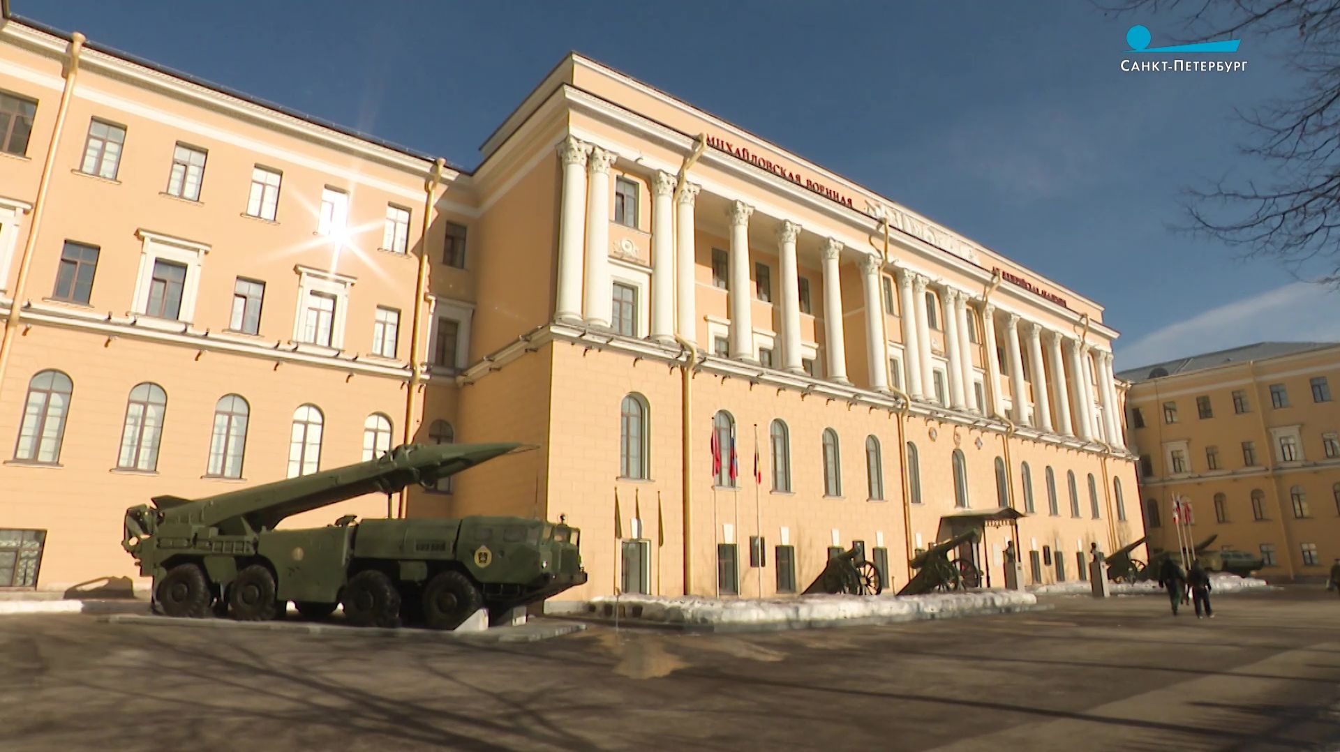 Михайловская военная артиллерийская академия: более двухсот лет на защите страны