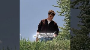 Фильм на вечер !