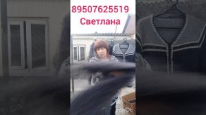 300326 Пуховые  платки и шерстяные изделия от Светланы