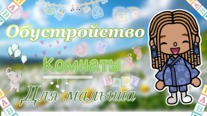 🦋🩵 𐔖ⳝ𐔤ᥴⲧρ𐔖ύᥴⲧⲃ𐔖 ⲕ𐔖ⲙⲏᥲⲧы ⲇ᥈я ⲙᥲ᥈ыɯᥲ 🩷🌸//кедилатока//токабока//Камила//токабокаворол//аватар/