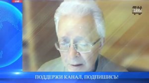 Профессор Валентин Катасонов: С каждым годом всё поднимается к новым высотам