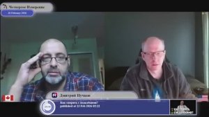 Почему Америке было выгодно сохранить СССР...