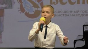 Сафонов Ярослав