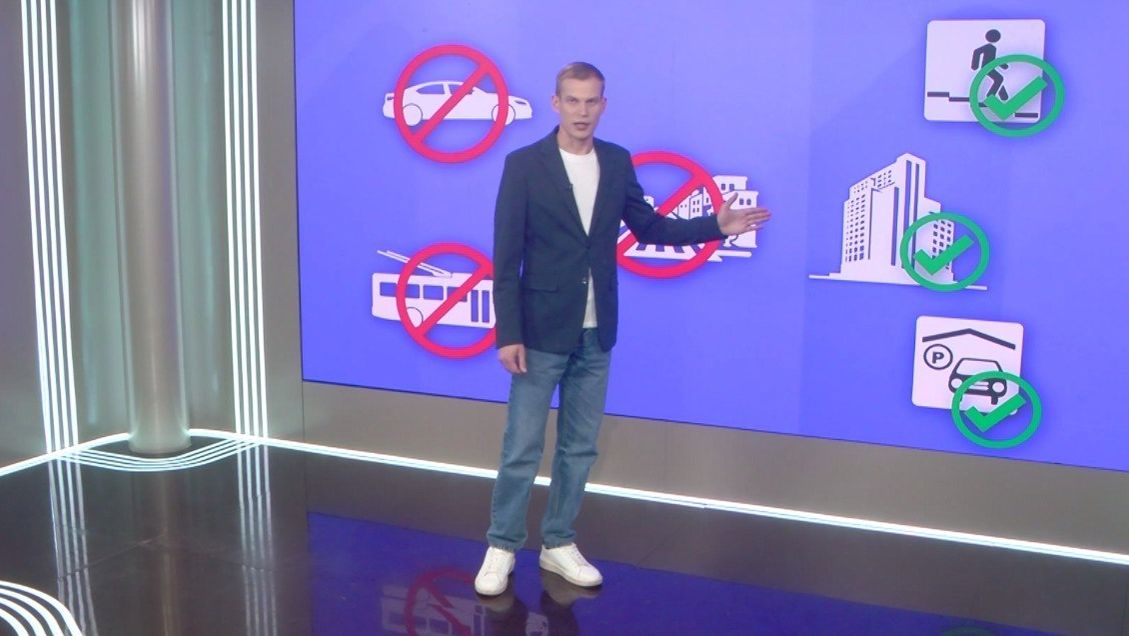 После атаки БПЛА в Ярославской области опубликовали инструкцию, как действовать при ЧС смотреть онлайн