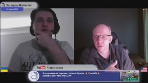 А важна ли Украине территориальная целостность?