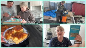 Тестируем ИЗМЕЛЬЧИТЕЛЬ. ПРОСИЛИ показать РЕЦЕПТ