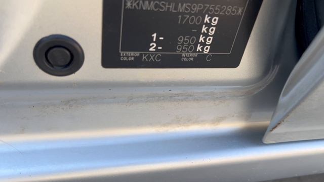 IMG_1943 аль мера 2009