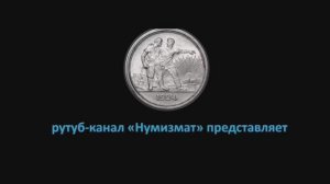 Наш ценник