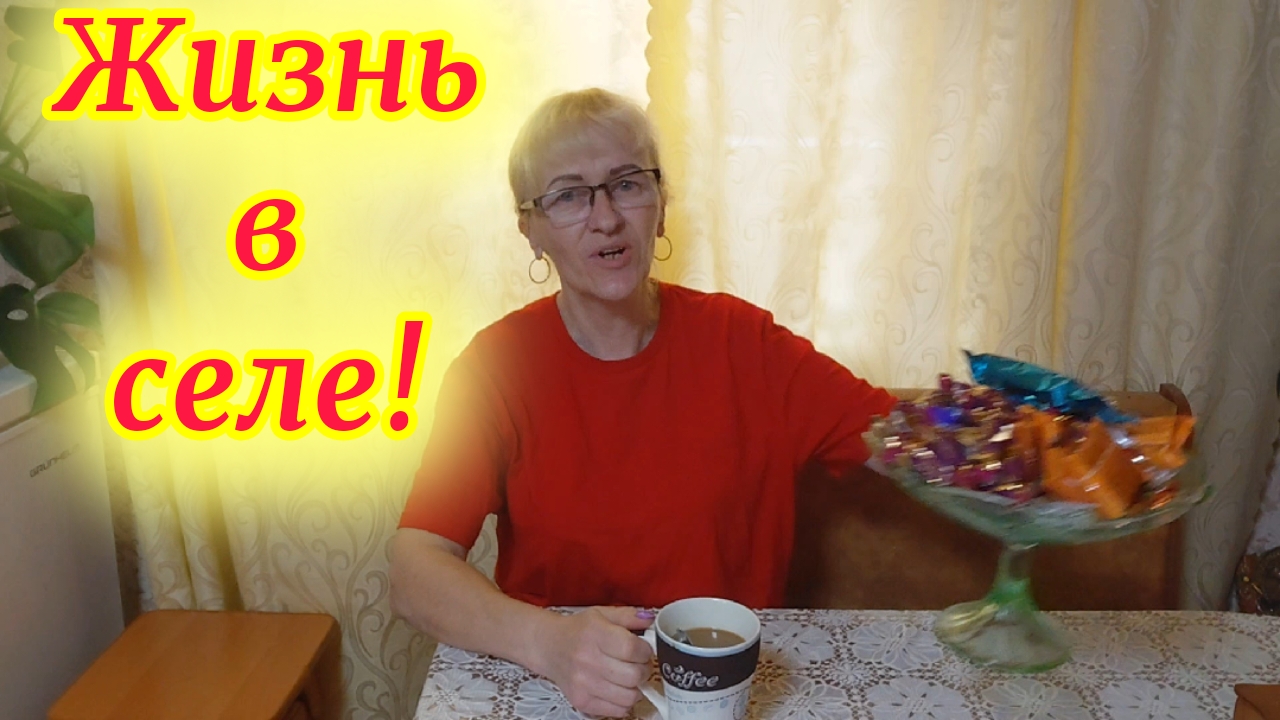 30-03.Вся в работе.Картошка на посадку.Что готовила на ужин.