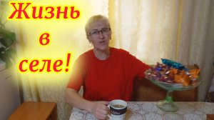 30-03.Вся в работе.Картошка на посадку.Что готовила на ужин.