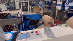 Станок для производства бумажных пакетов CYJD-750