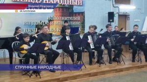 Международный музыкальный конкурс В. Круглова прошёл в Детской школе искусств № 1 в Нижнем Новгороде