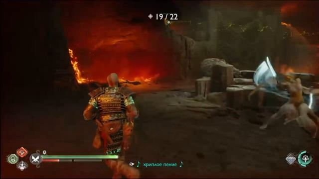 PS 4 God Of War Ragnarok #138 Доп Горнило Прохождение
