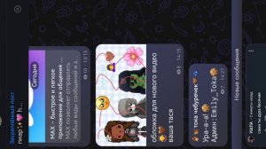 (в описании)