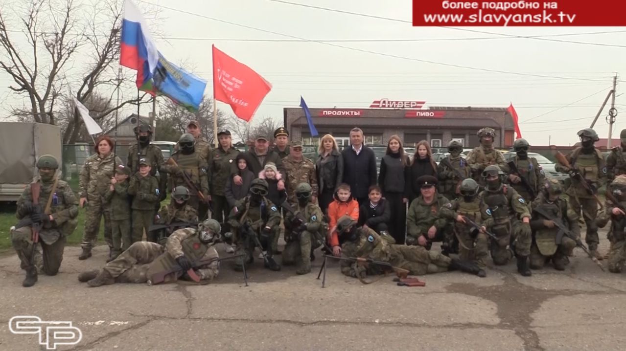 Растят патриотов