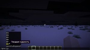 как получить командный блок в обычном мире