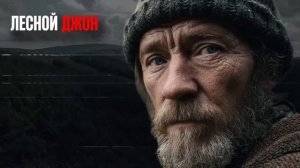 УЖАСЫ ГЛУХОЙ ДЕРЕВНИ _Истории про существа в  деревне.