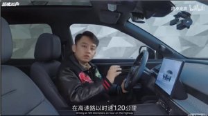 Инструкция для Toyota bZ3X перевод ии 😅